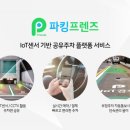 한글과 컴퓨터 기초 이미지