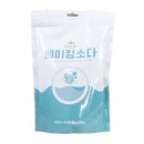 아이레