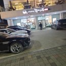 문경시 점촌 &#39;복터진집&#39; 방문 후기 – 와이프와 함께한 특별한 저녁식사