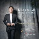 금호학원 이미지