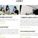 김덕집메타바둑학원 이미지