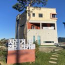 자전거탄갤러리