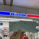 울산피터래빗 | [4박5일 겨울 삿포로 여행일기] Day 2 : 오타루 당일치기, 르타오 본점, 치즈케이크, 오르골당, 증기...