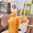 아빠컵볶이 이미지