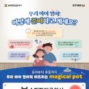 올잉글리쉬