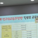 탑주유치원 이미지