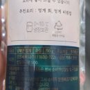 중앙씨푸드(주)