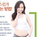 제경한의원 이미지