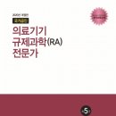 좋은책 차오름