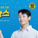 럭키산업 이미지