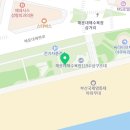 부산관광기념품10선협의회선물가게