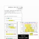 상남중학교 이미지