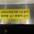 미즈맘의원 이미지