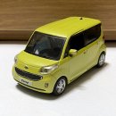 (주)한빛조형 | 2022~2024년 스쳐간 1/35 다이캐스트 모음 - Part. 1