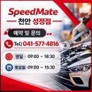 세림카센타 네이버블로그