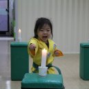 태권도삼일체육관 이미지