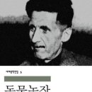 소은농장 이미지