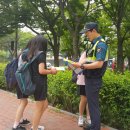 상대지구대 이미지