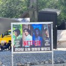 큰마당 오토캠핑장 이미지