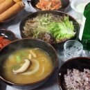 태안스파펜션 채플힐 이미지