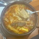 발산한우곱해장 이미지
