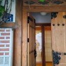 일독일박(一讀一泊) | 퇴근 후 서촌 산책. 쪽갈비가 이렇게 맛있는 음식이었나요?