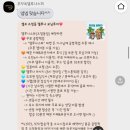 푸꾸옥여행 마사지 델루나스파 내돈내산 무료공항픽업 후기