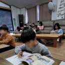 달이야기민박 | 다시 가고 싶어라, 잊지 못할 에스엠학원 캠프(치악산 산민박펜션에서)