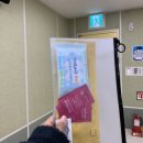 윤한의 가을밤 콘서트 이미지