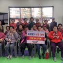 일동아파트경로당 이미지