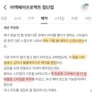 세빈컨설팅