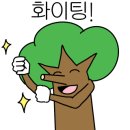 부산가든
