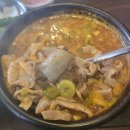 가정로(유성-9) 이미지