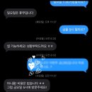 테일디뷰티