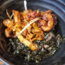 상록수로 44 | [안산 상록수 맛집] 불맛 쭈꾸미와 고르곤졸라 피자, 매콤+달콤 콤보 🍕우쭈쭈🔥