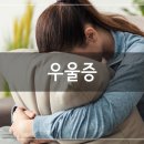 해들정신건강의학과의원 이미지