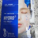 아쿠아100 네이버블로그