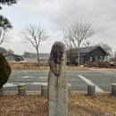 당산주유소