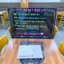 대학가 서울불고기누읍점 네이버블로그