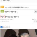 갤러리버금