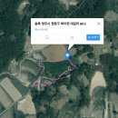 해랑태양광발전소 이미지