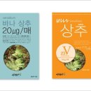 윅엔드웍스