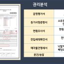 태림수퍼 이미지