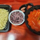 밥풀릭스 이미지