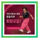 태인학원 - 관악구 관천로11길 102 | 태인학원