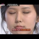 건성(주) 이미지