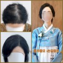 무지개헤어칼라 | 중랑구 상견례헤어, 증모로 채우세요