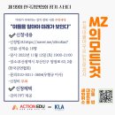 새동의 약국 이미지