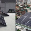 스카이 태양광발전소 이미지