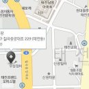 우성종합정비공장